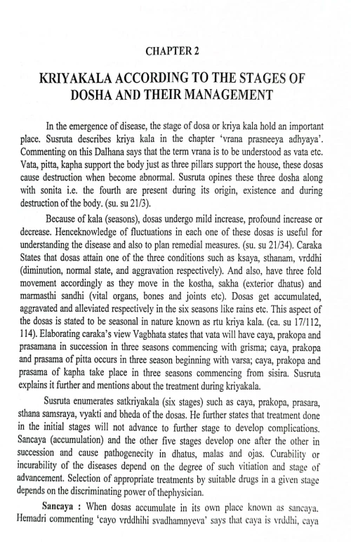 KayaChikitsa 2 vols.